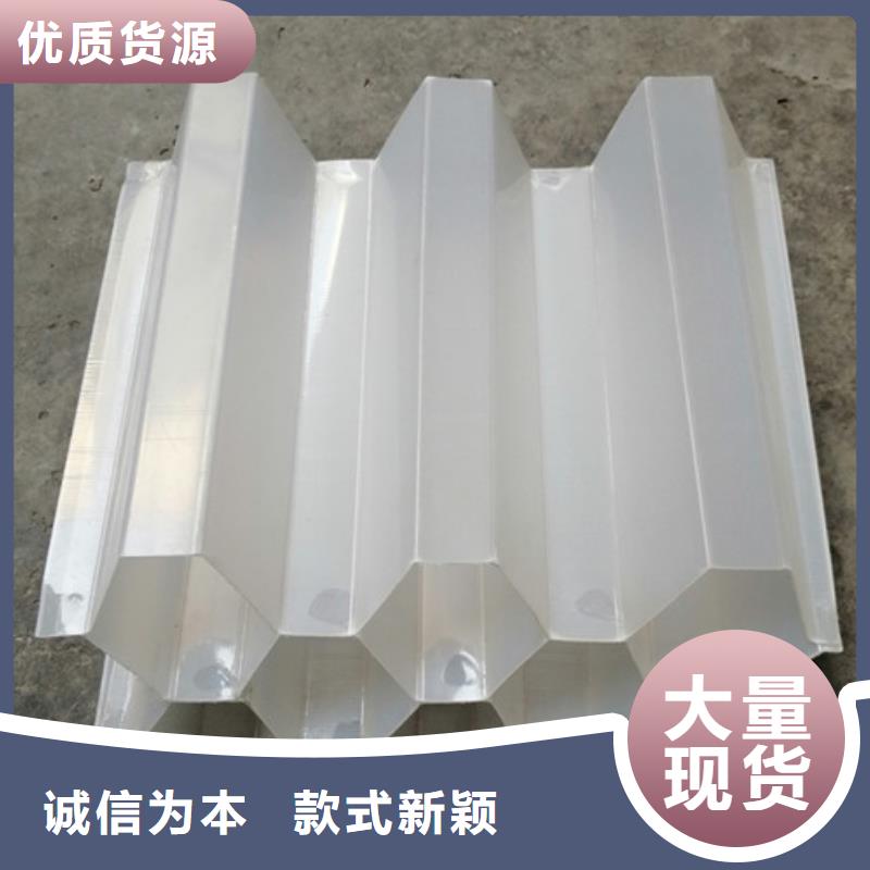 蜂窝斜管优质原料