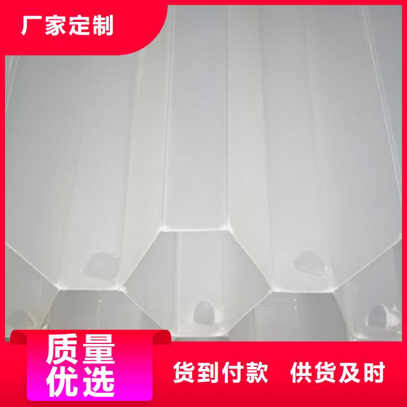 斜管填料沉降速度快