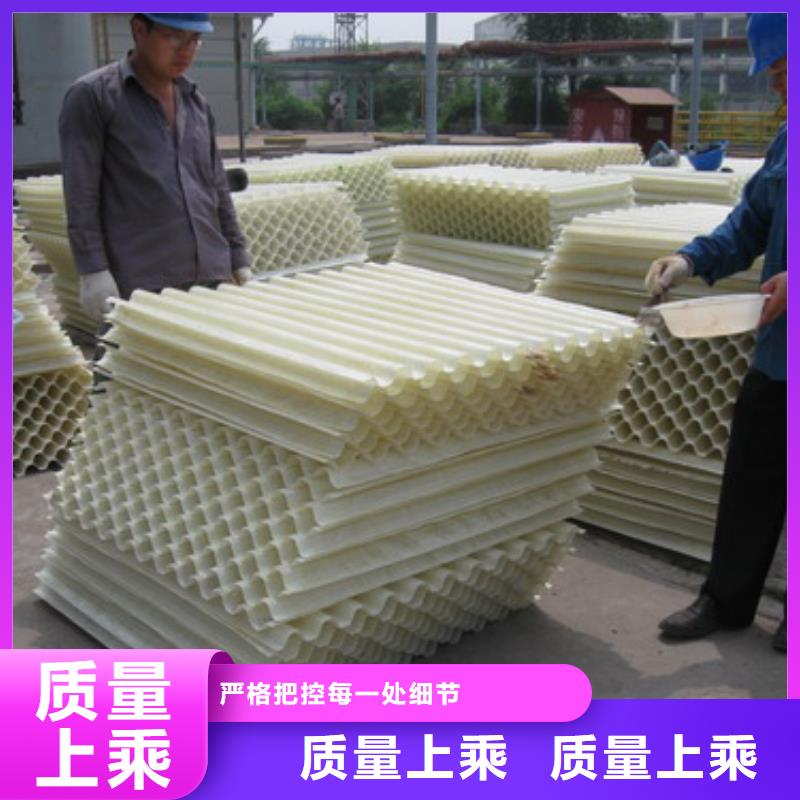蜂窝斜管填料价格咨询