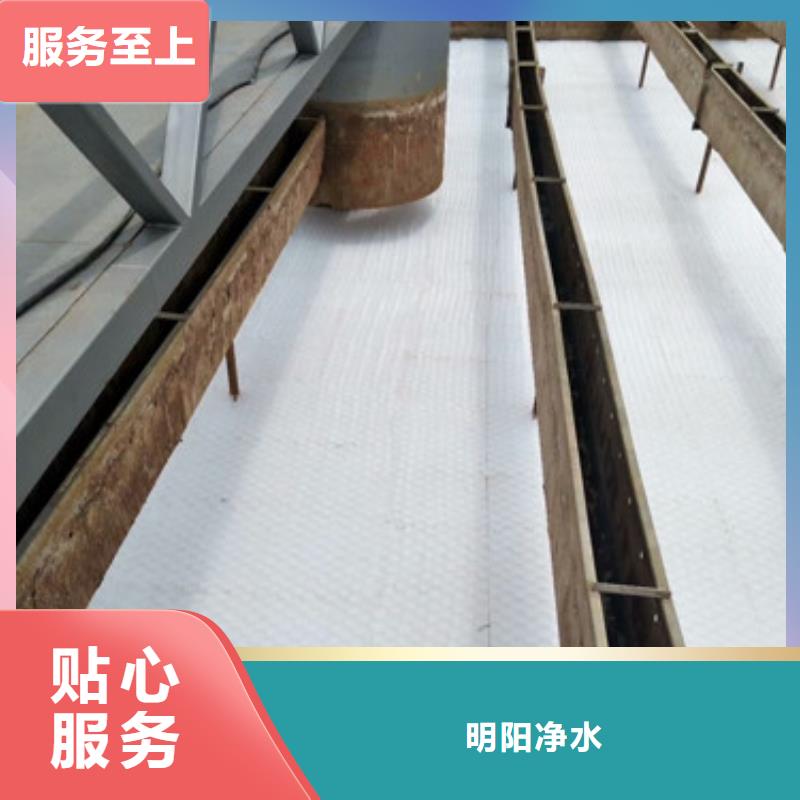沉淀池用蜂窝斜管容易冲洗