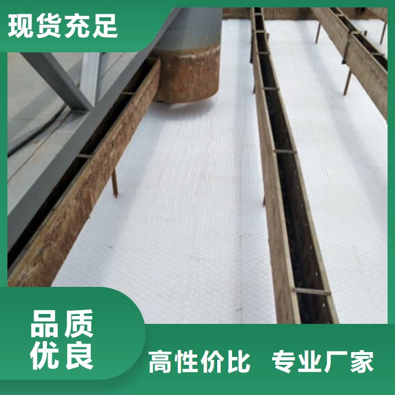 斜管填料安装工程视频