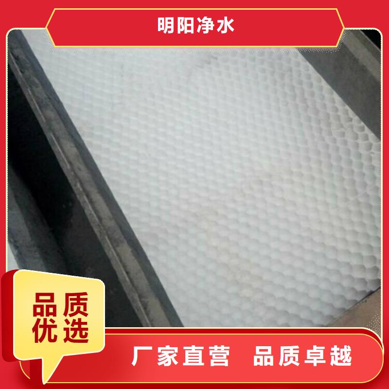 斜管填料沉降速度快