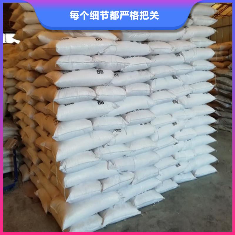 活性氧化铝供应链