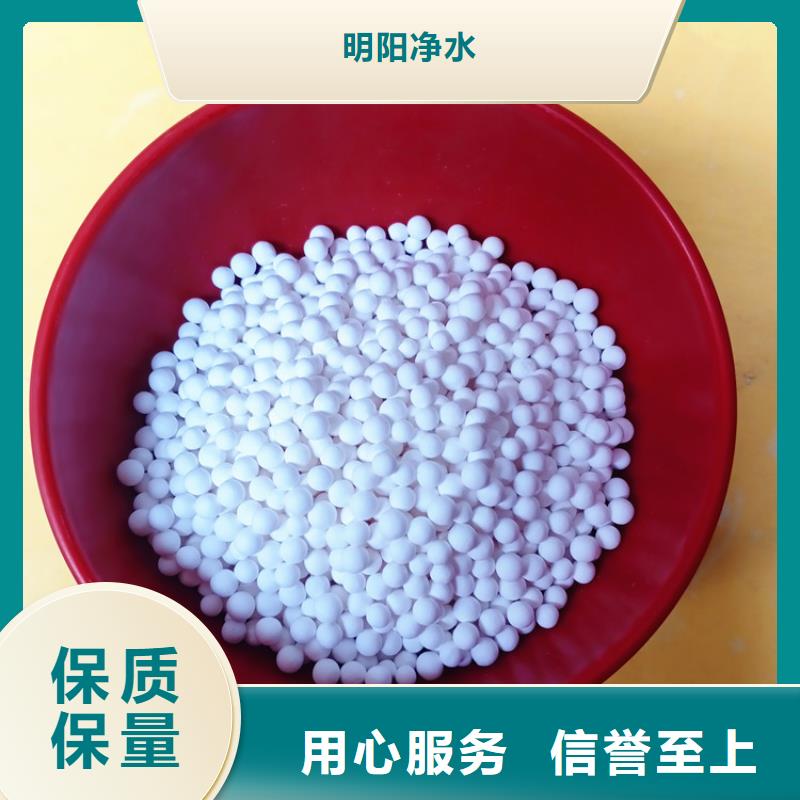 活性氧化铝,沉淀剂以质量求生存
