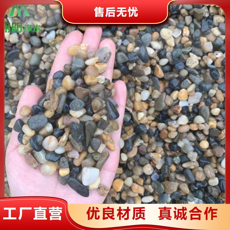 鹅卵石醋酸钠品类齐全