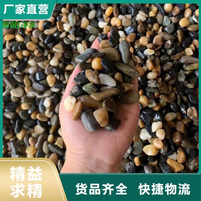 鹅卵石醋酸钠品类齐全