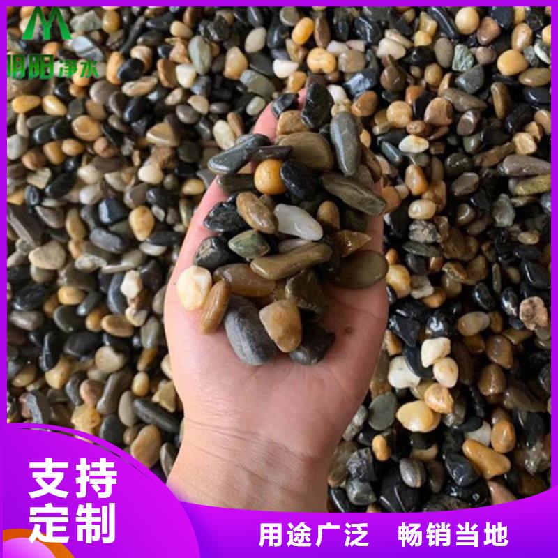 鹅卵石-蜂窝斜管工厂批发