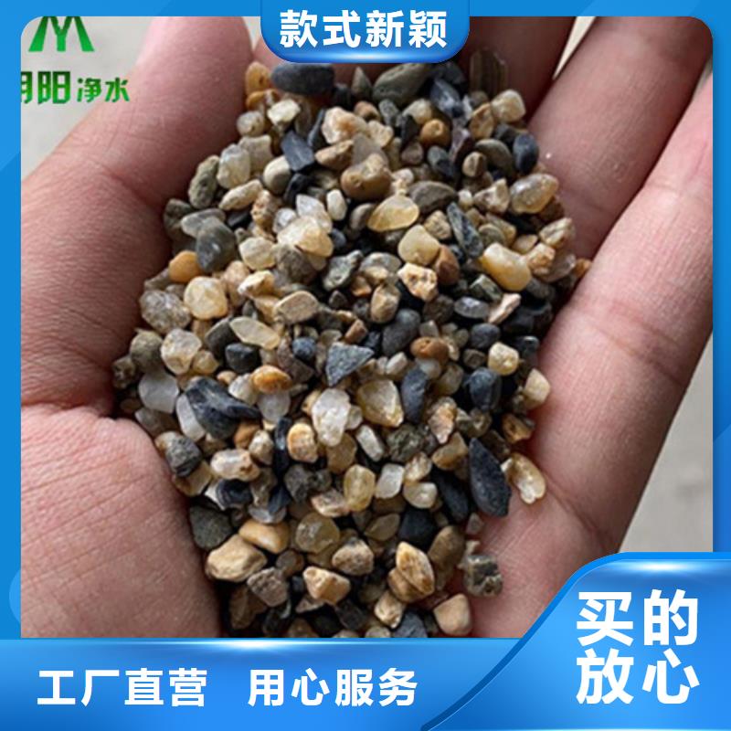 鹅卵石醋酸钠品类齐全
