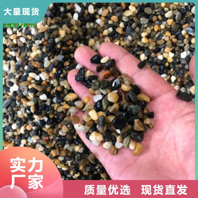 鹅卵石醋酸钠品类齐全