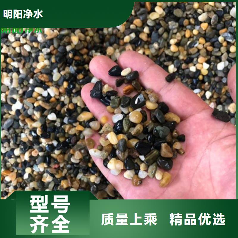 鹅卵石醋酸钠品类齐全