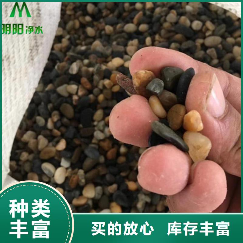 鹅卵石醋酸钠品类齐全