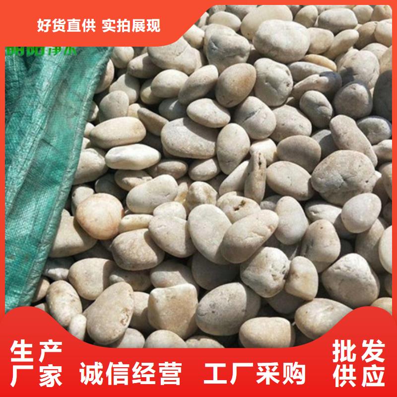 鹅卵石醋酸钠品类齐全