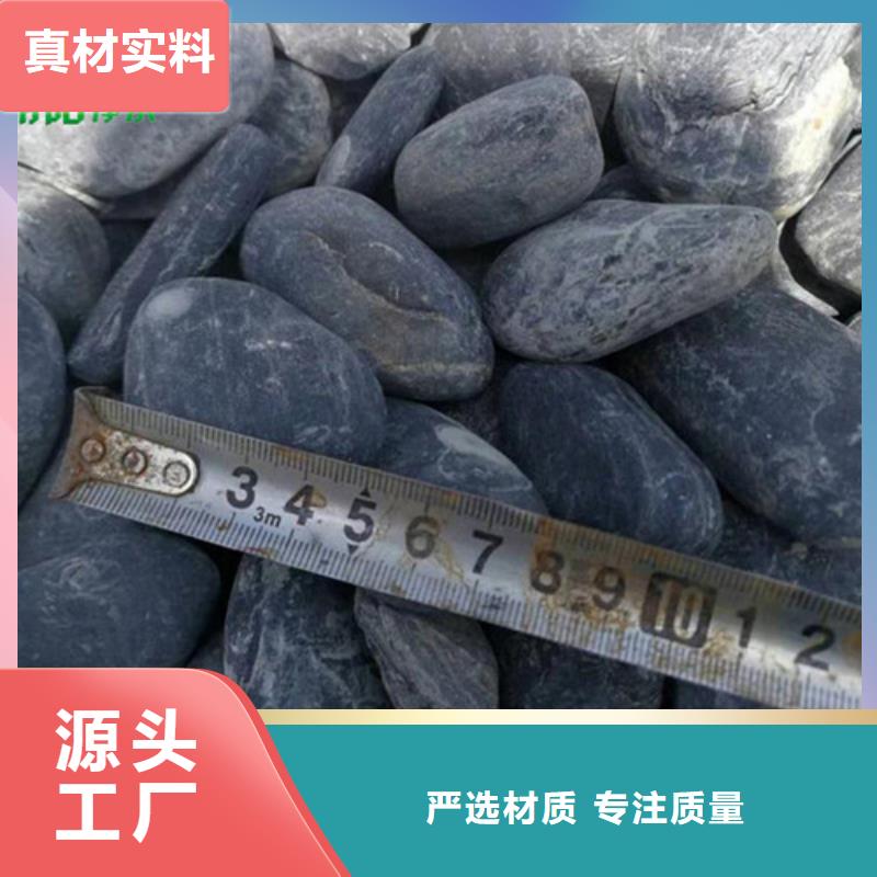 鹅卵石醋酸钠品类齐全