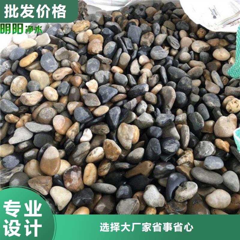 鹅卵石醋酸钠品类齐全