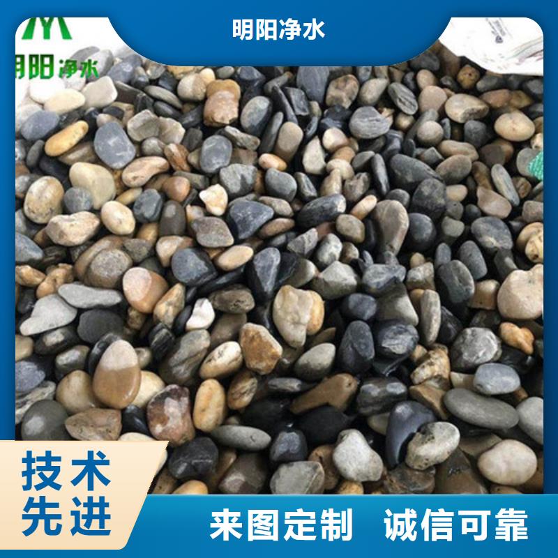 电厂变压器用鹅卵石销售点