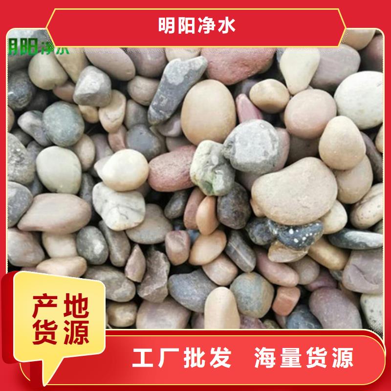 鹅卵石醋酸钠品类齐全
