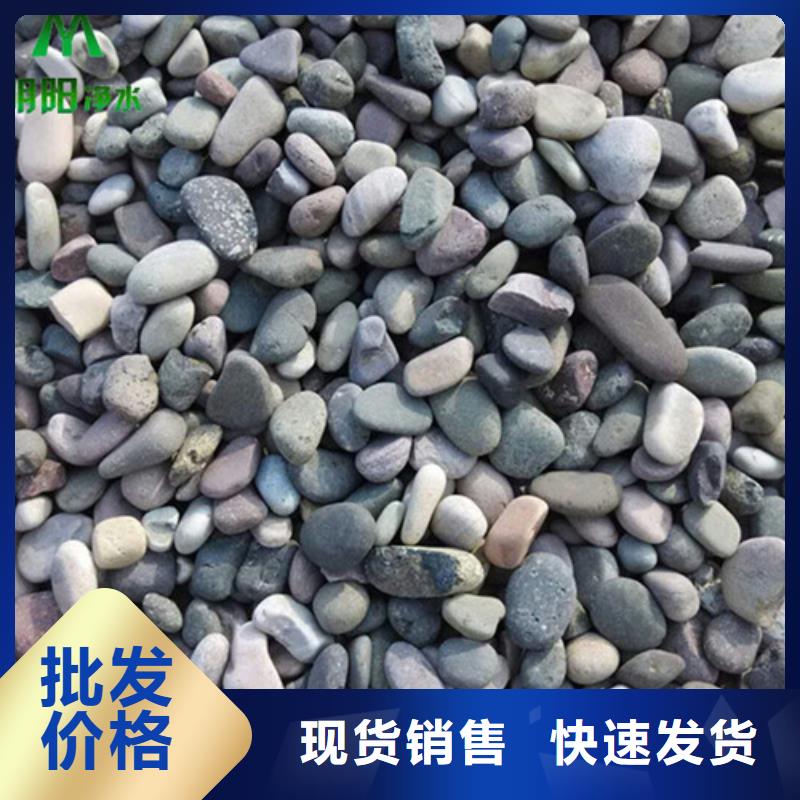 鹅卵石醋酸钠品类齐全