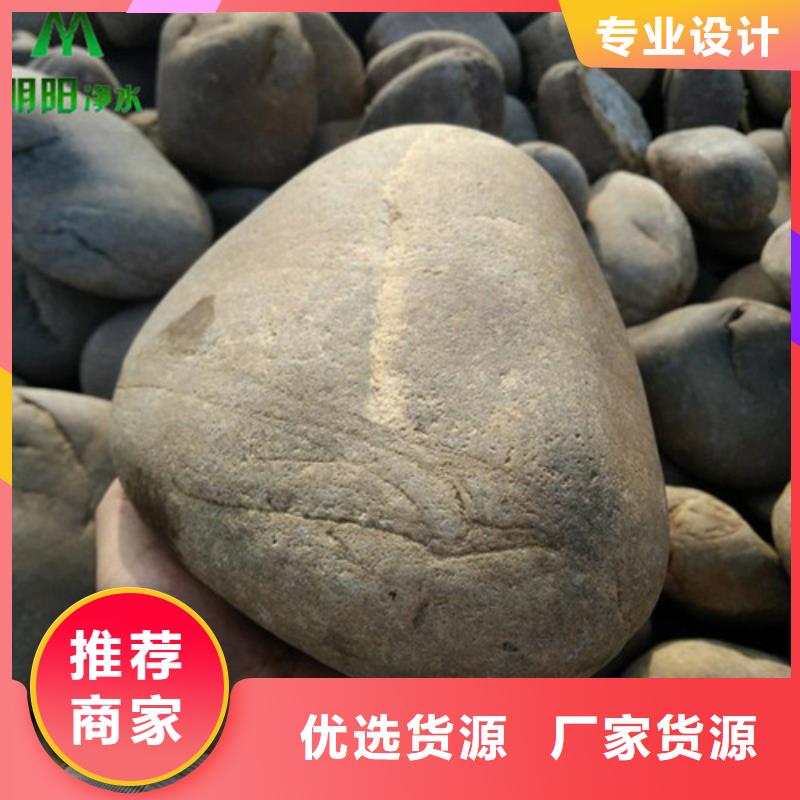 绿化用鹅卵石哪里有卖鹅卵石的