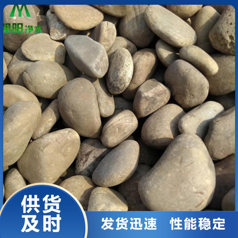 鹅卵石醋酸钠品类齐全