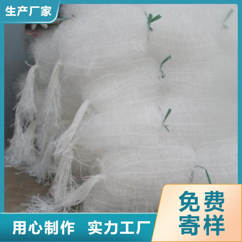 化肥废水用弹性填料
