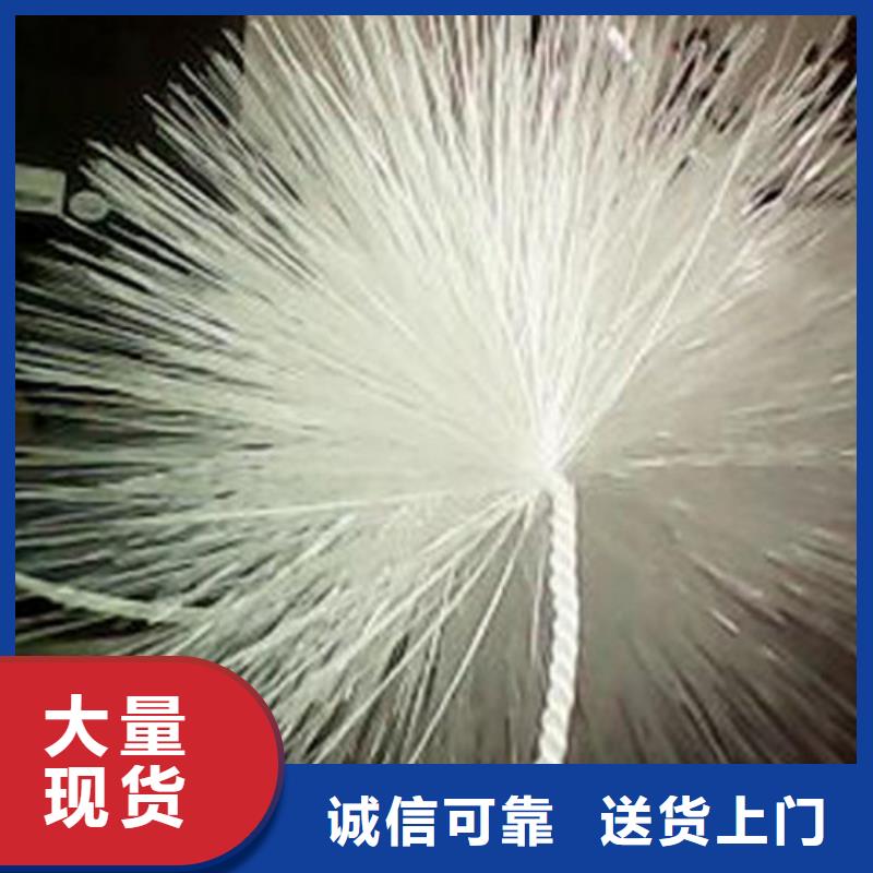 石油化工废水用弹性填料