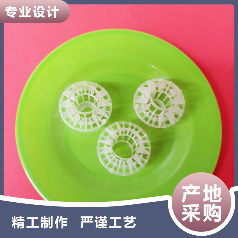 酸雾净化塔用空心球填料