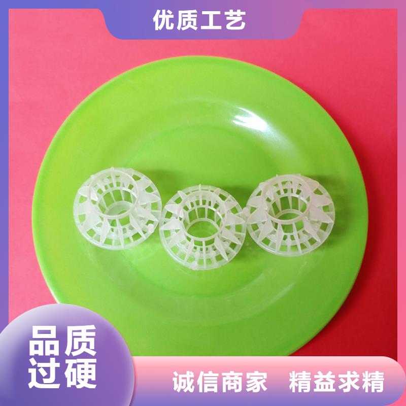 酸雾净化塔用多面空心球使用年限