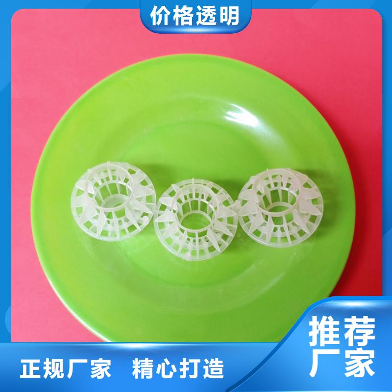 多面空心球锰砂厂家工艺先进