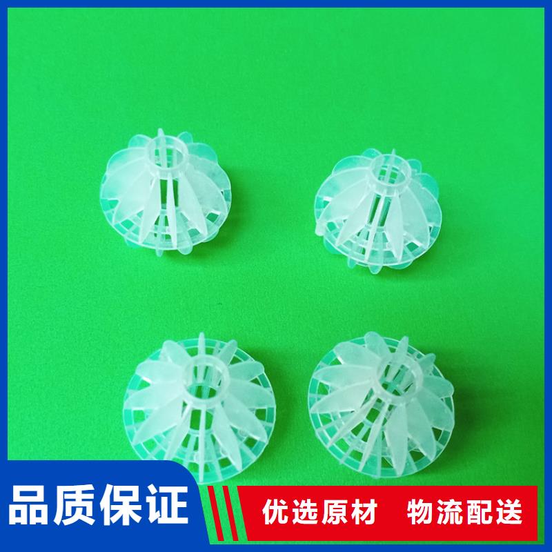 【多面空心球】石英砂工厂直营