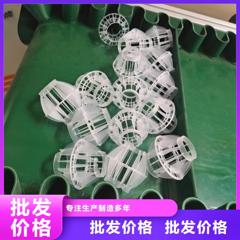 【多面空心球】石英砂工厂直营