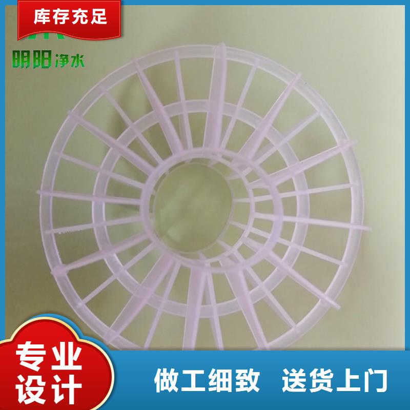 多面空心球出厂加工现货秒发