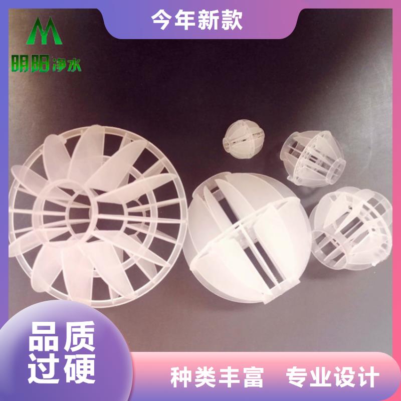 【多面空心球】石英砂工厂直营