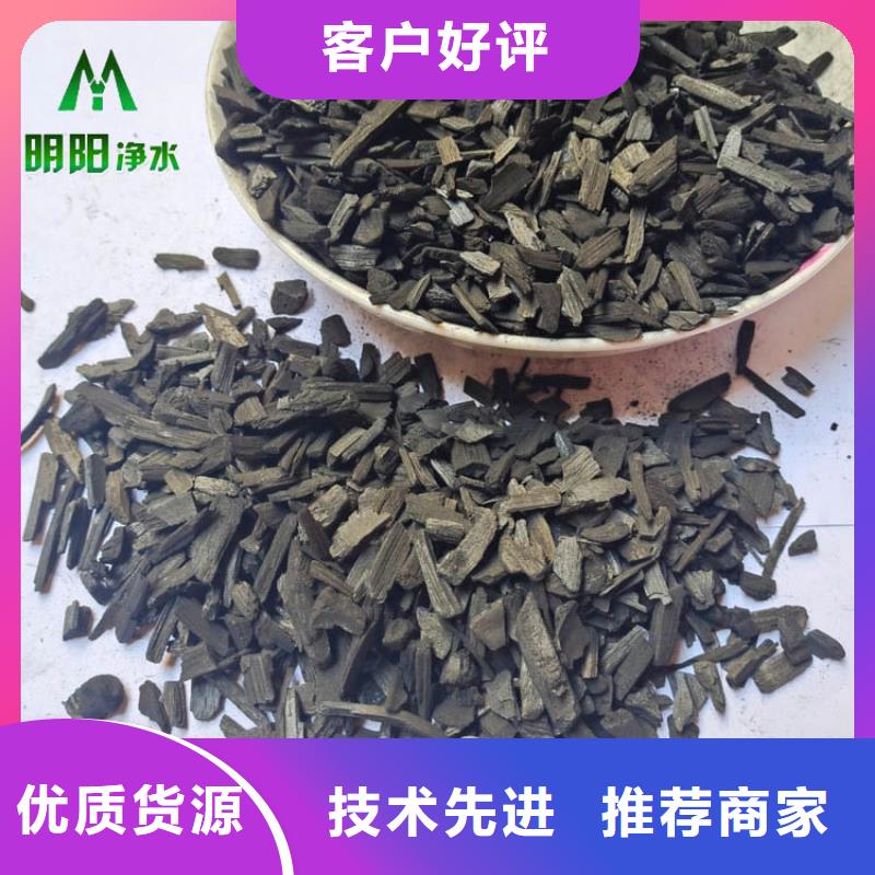 楼房底层用竹炭填料美化环境