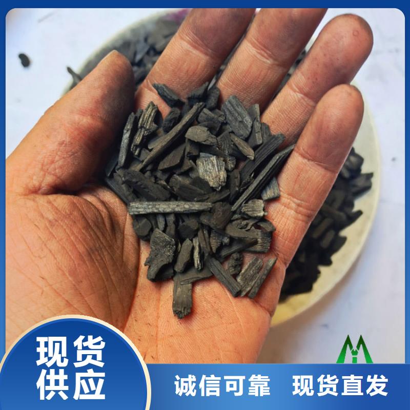 竹炭【石英砂】型号全价格低