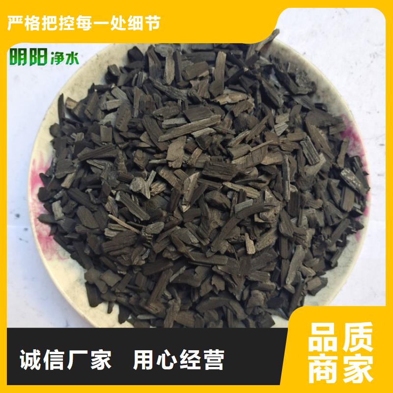 竹炭铝酸钙粉产地货源