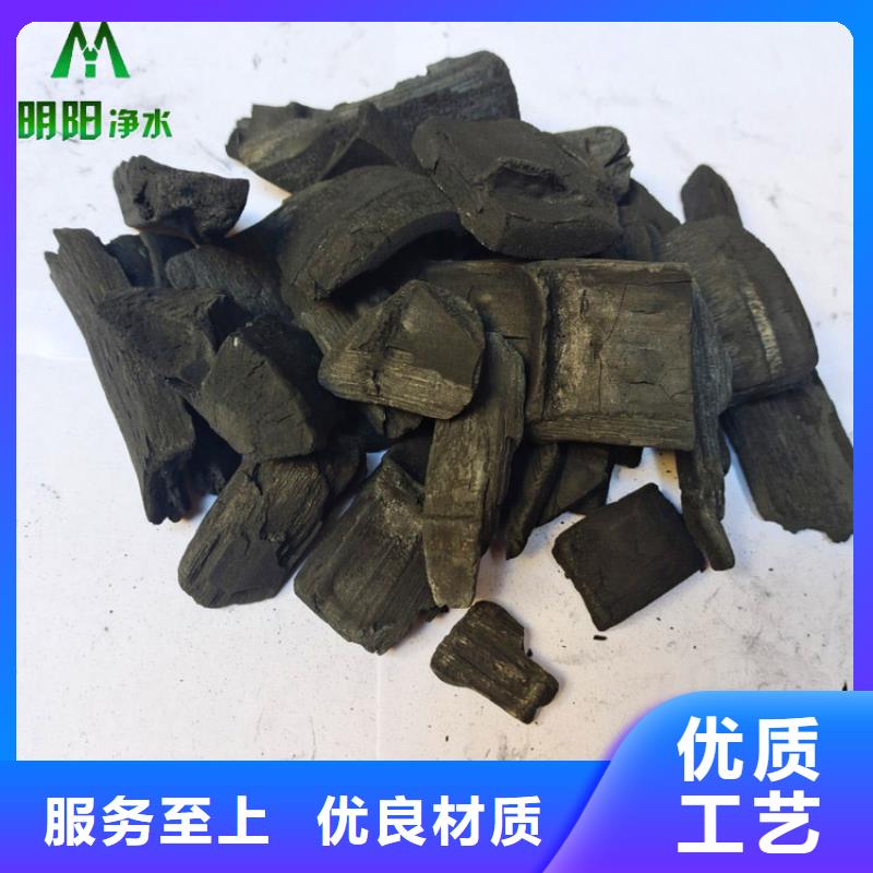 异味用竹炭填料吸咐力强