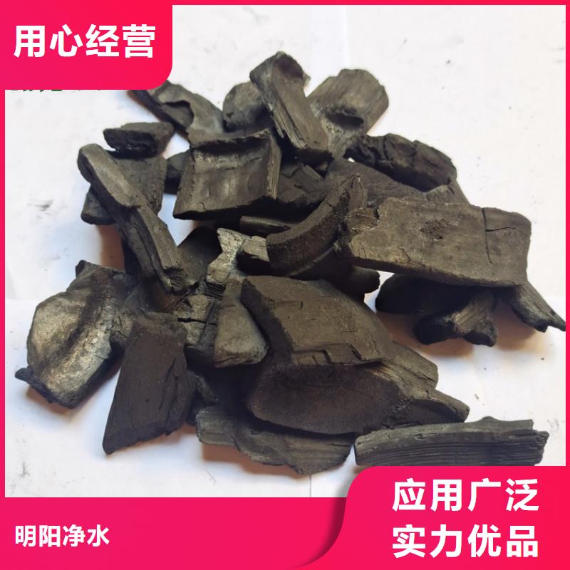 抑菌驱虫用竹炭填料生产厂家