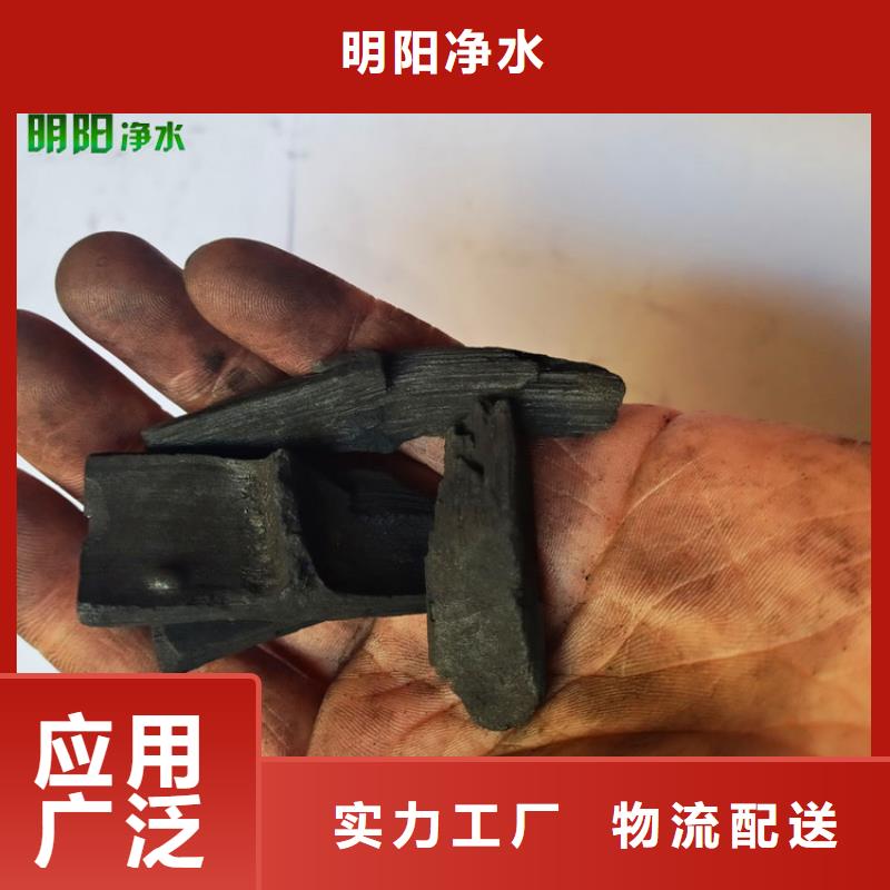 竹炭填料近期行情