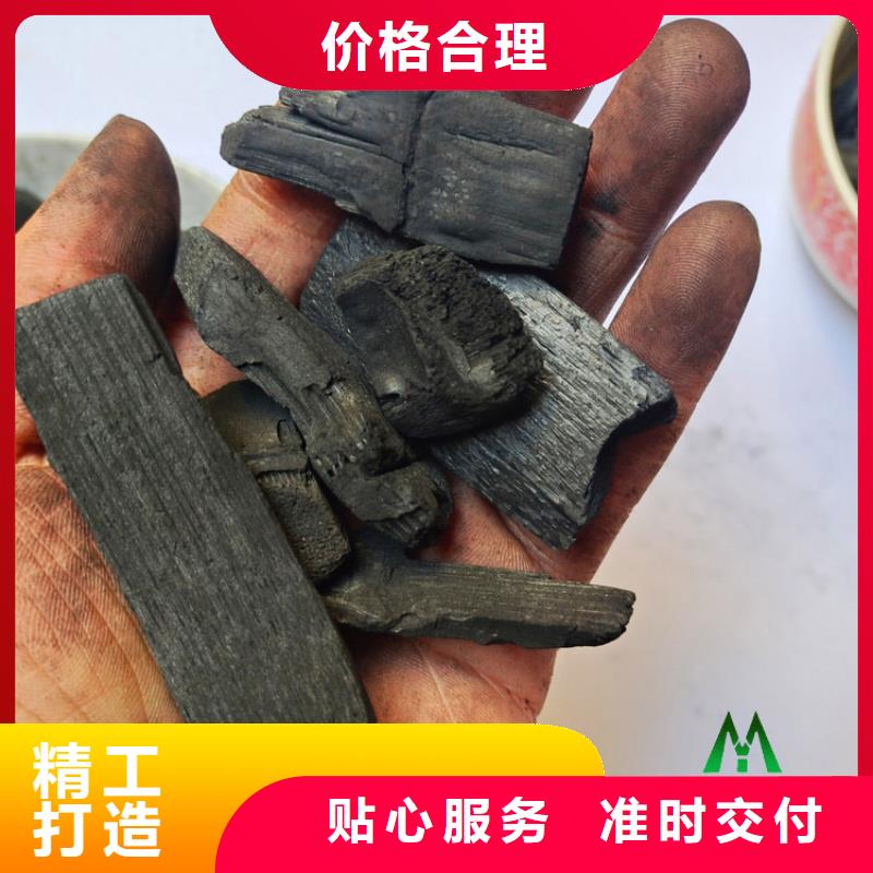 竹炭填料优点及用途