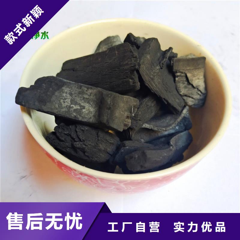 吸湿防霉用竹炭填料使用方法