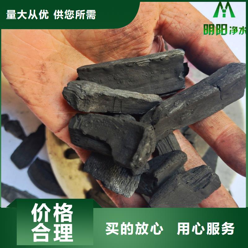 竹炭铝酸钙粉产地货源