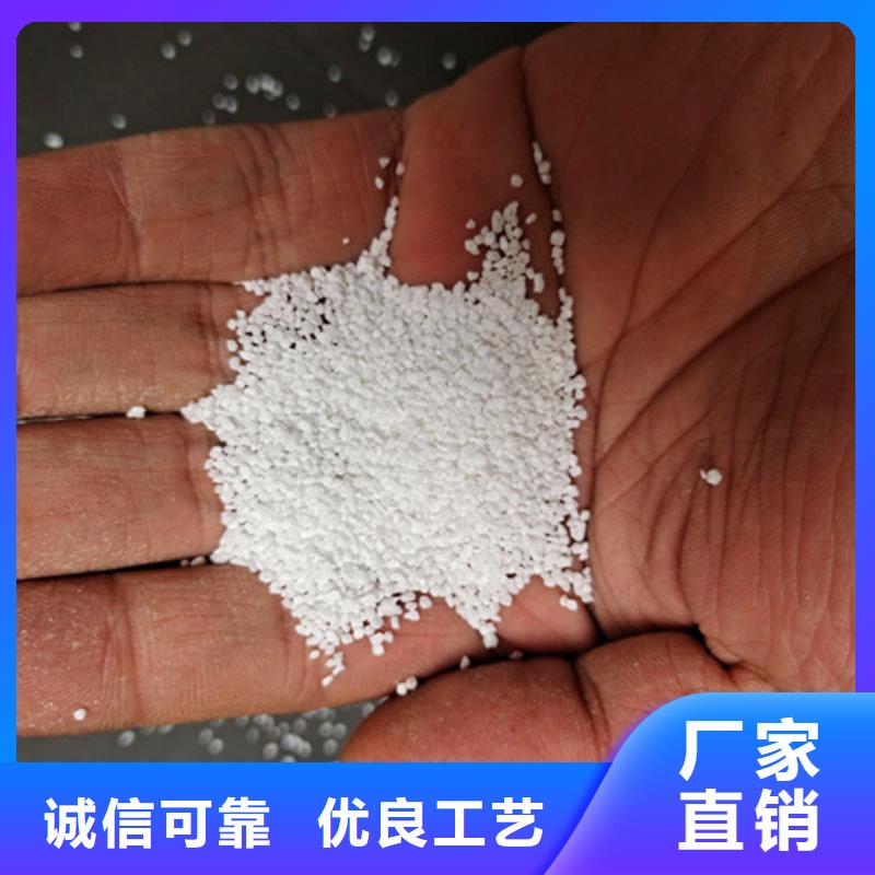 除氟滤料物化反应解析