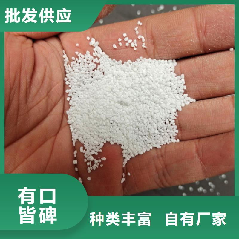 除氟滤料除氟容量高