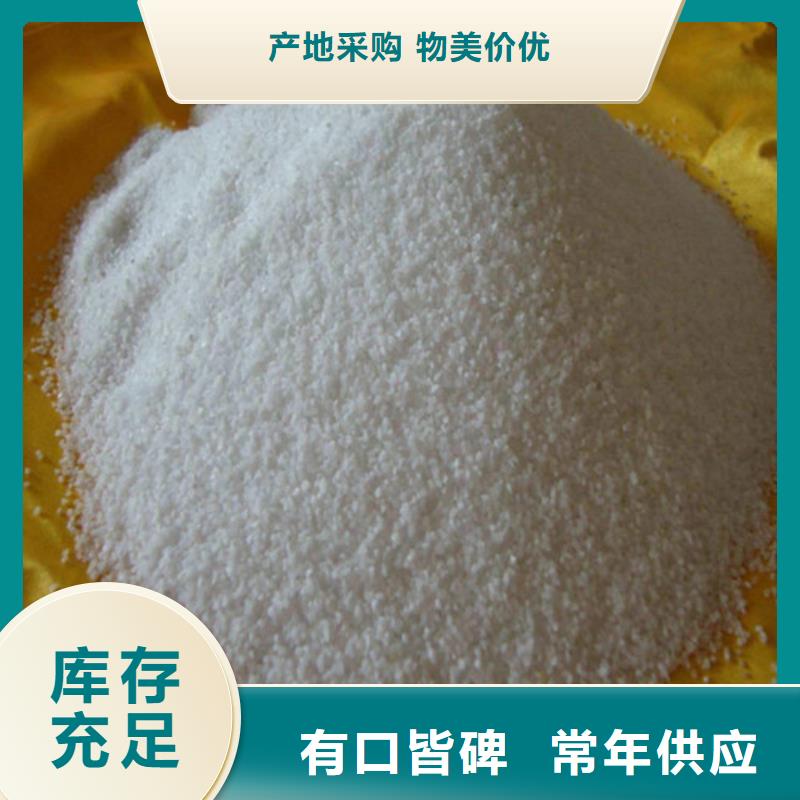 除氟滤料除氟容量高
