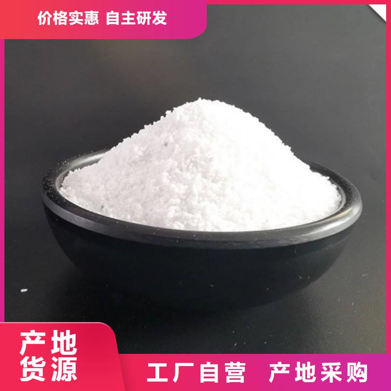 除氟滤料除氟容量高
