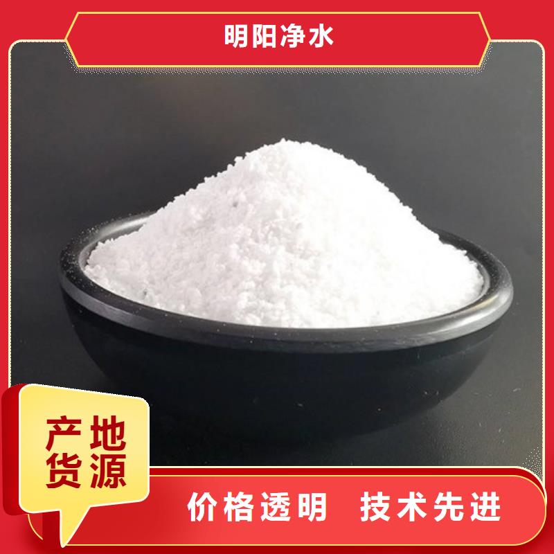除氟滤料_石英砂质检合格出厂
