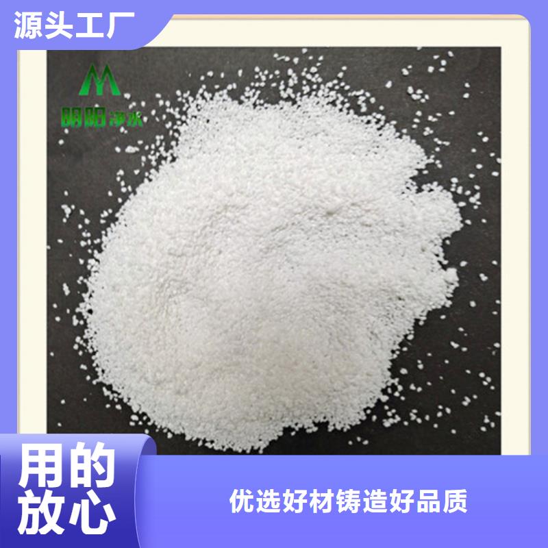除氟滤料除氟容量高