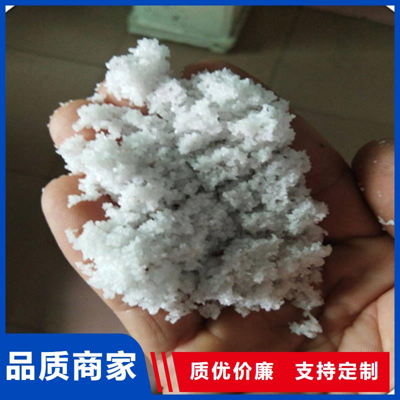 活性磷灰石与常规滤料对比
