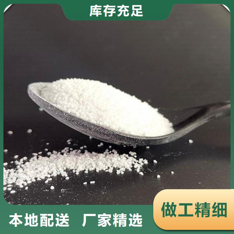 除氟滤料除氟机理