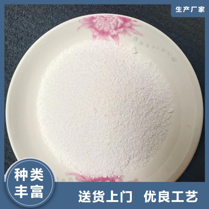 除氟滤料pam聚丙烯酰胺质检严格